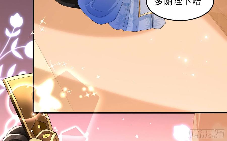 52 为何如此主动63