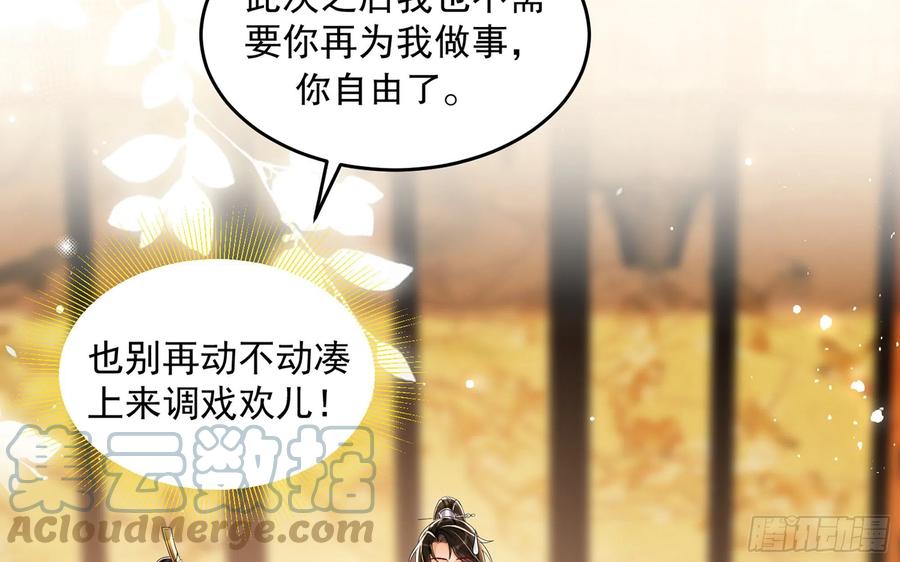51 得意，我有老婆15