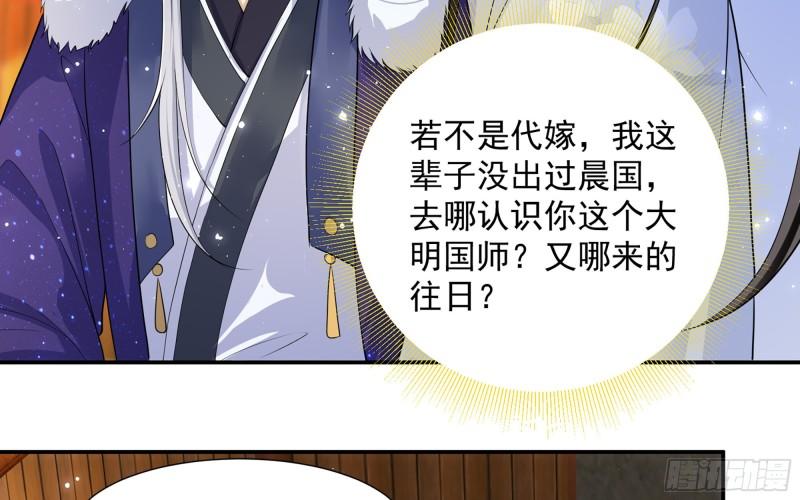 23 只有两…一间客房啦！16
