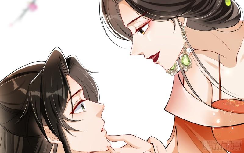 40 男装谢妃有喜了52
