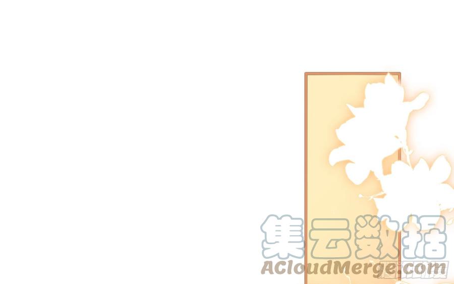 44 做个人吧57