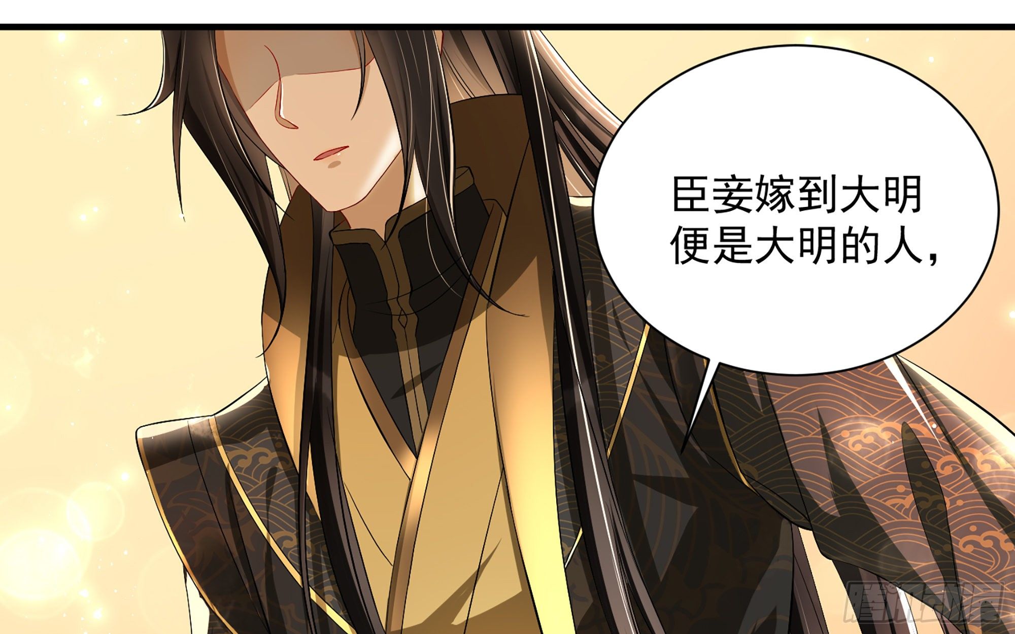 14 夫君听我解释36
