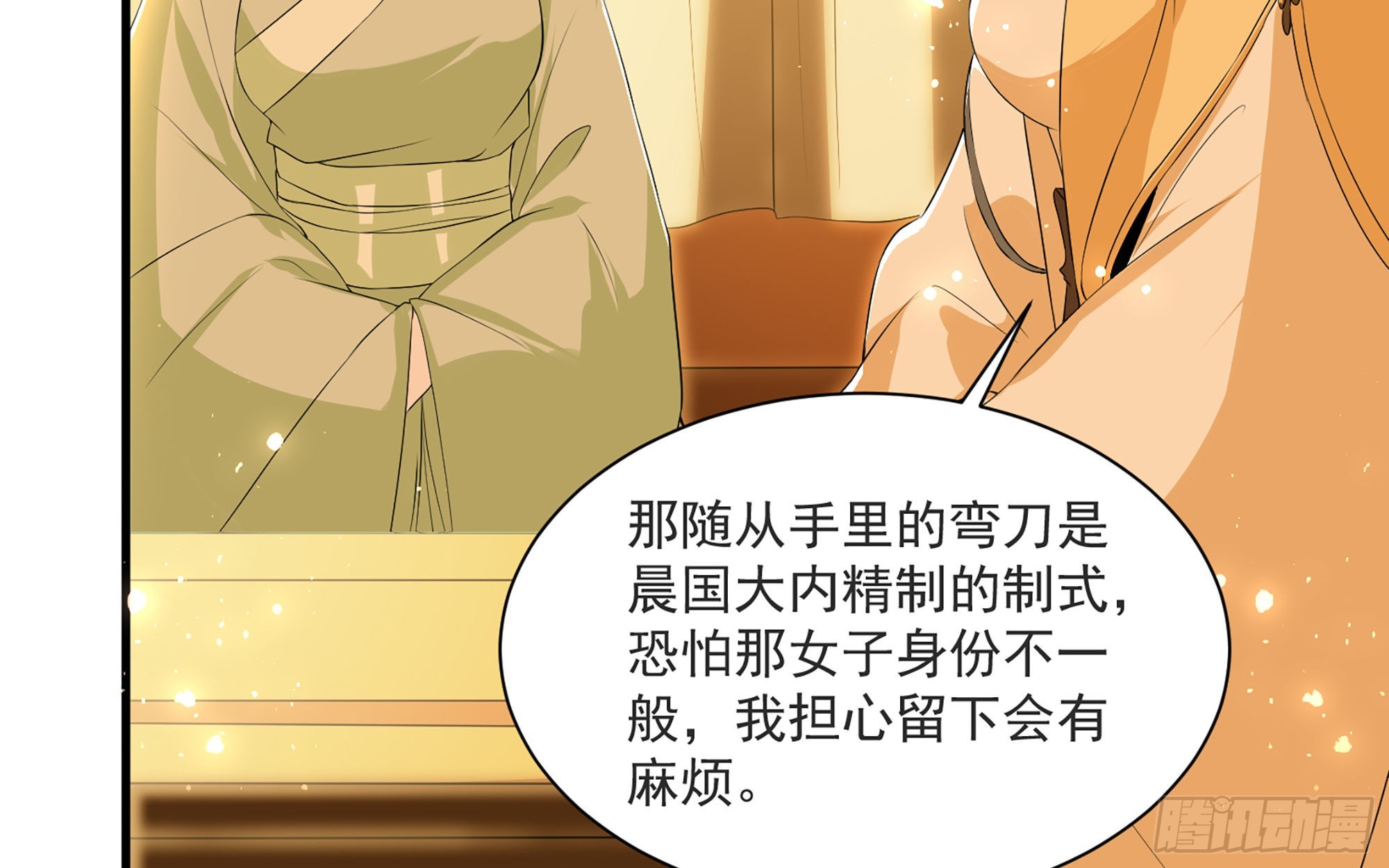 68想得太多23