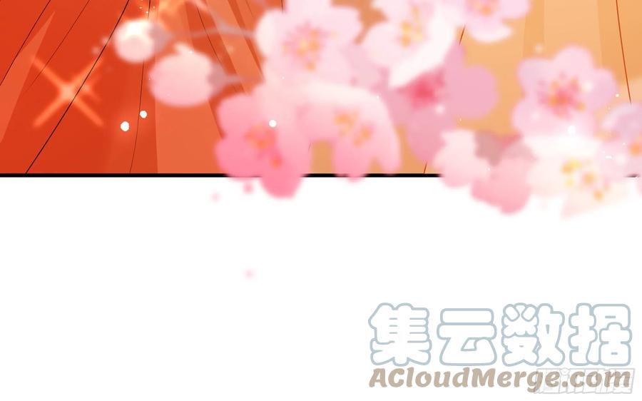50 你们不对劲81