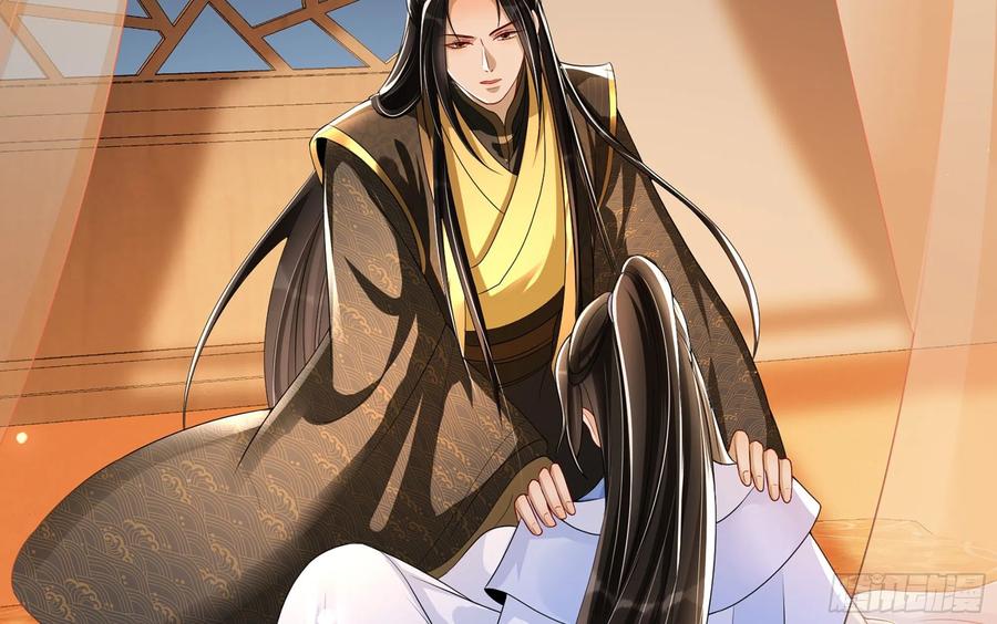 51 为何如此主动71