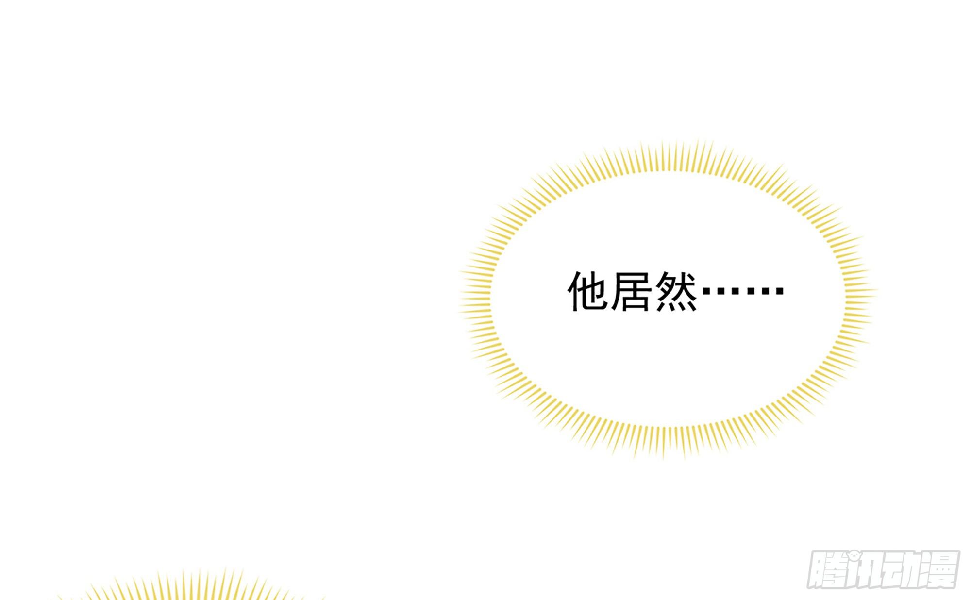 03 皇帝的试探20