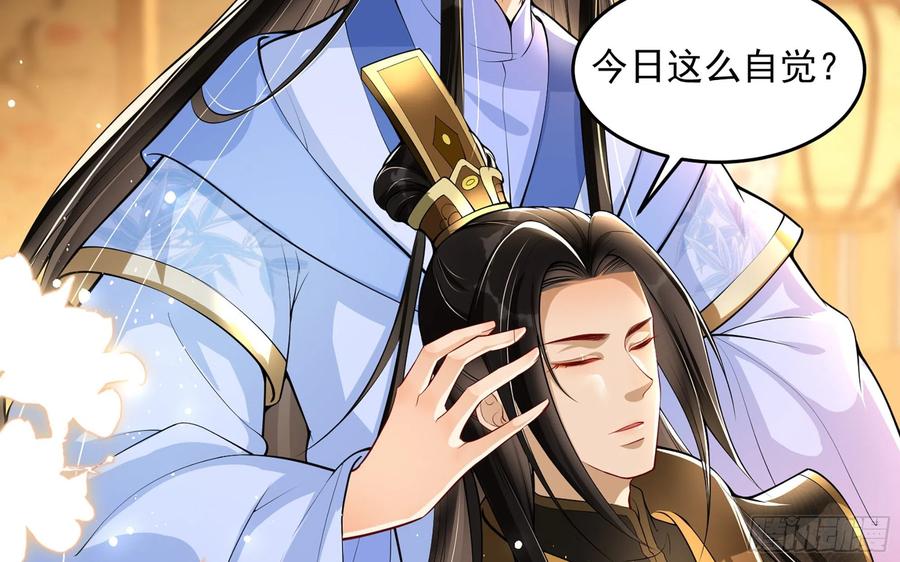 43 主谋28