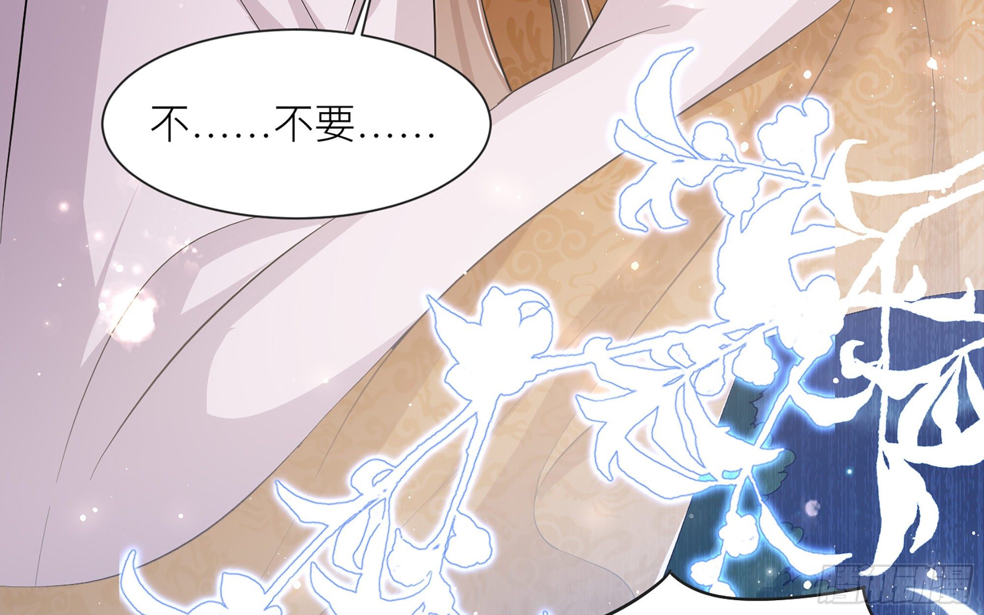 11 逃跑计划生成中…6