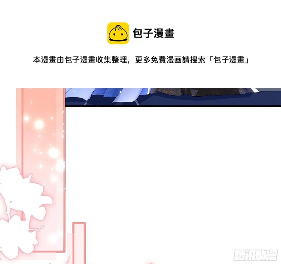48 花样真多32