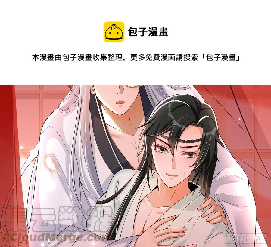 46 你还有底线呢88