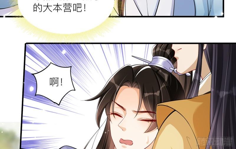 35 使不得使不得49