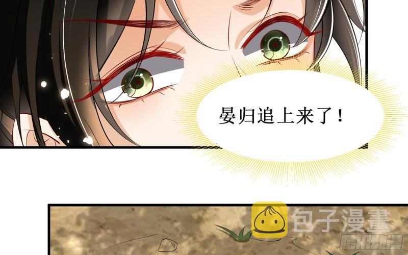 31 小样，追到我就让你嘿嘿73