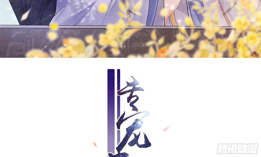 46 你还有底线呢2