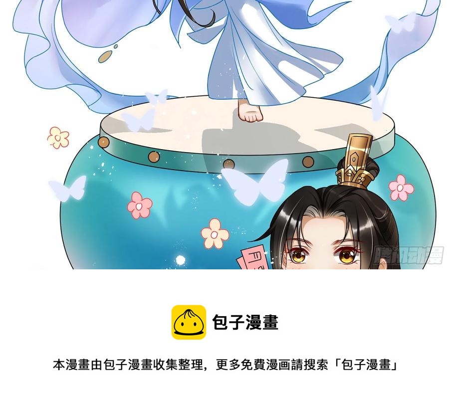 51 得意，我有老婆92