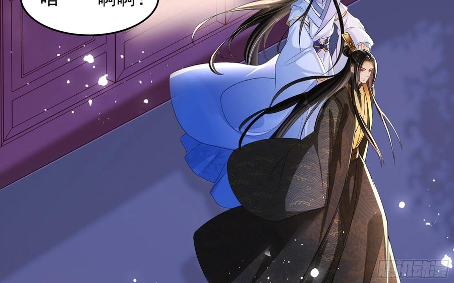 48 花样真多7