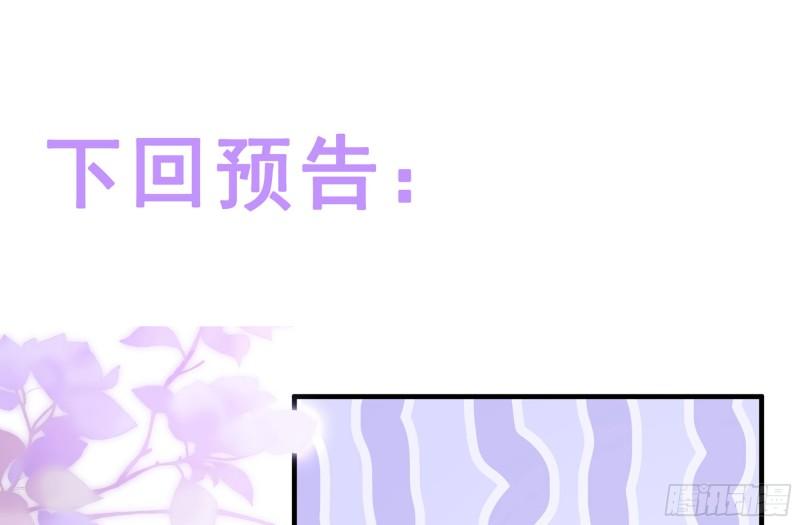 33 年轻人操劳过度要不得96