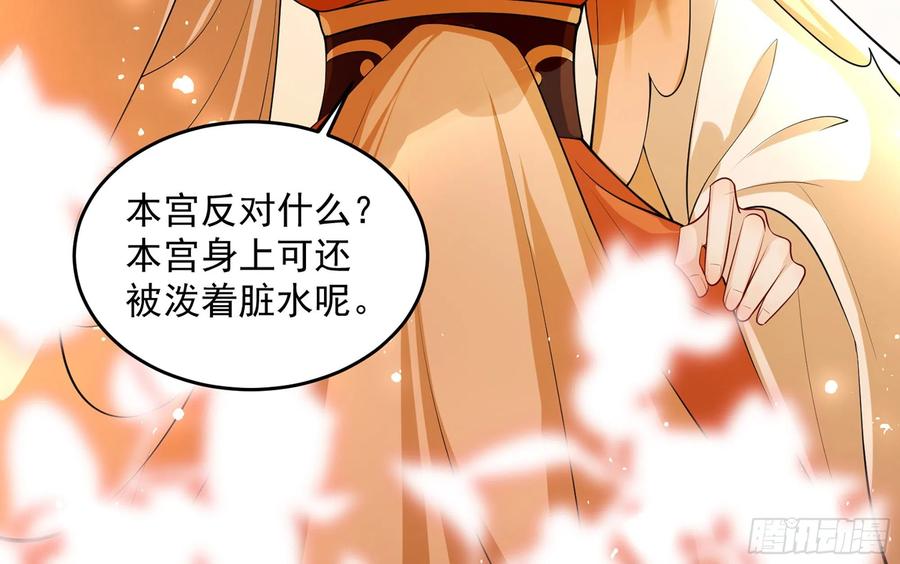 42 审讯37