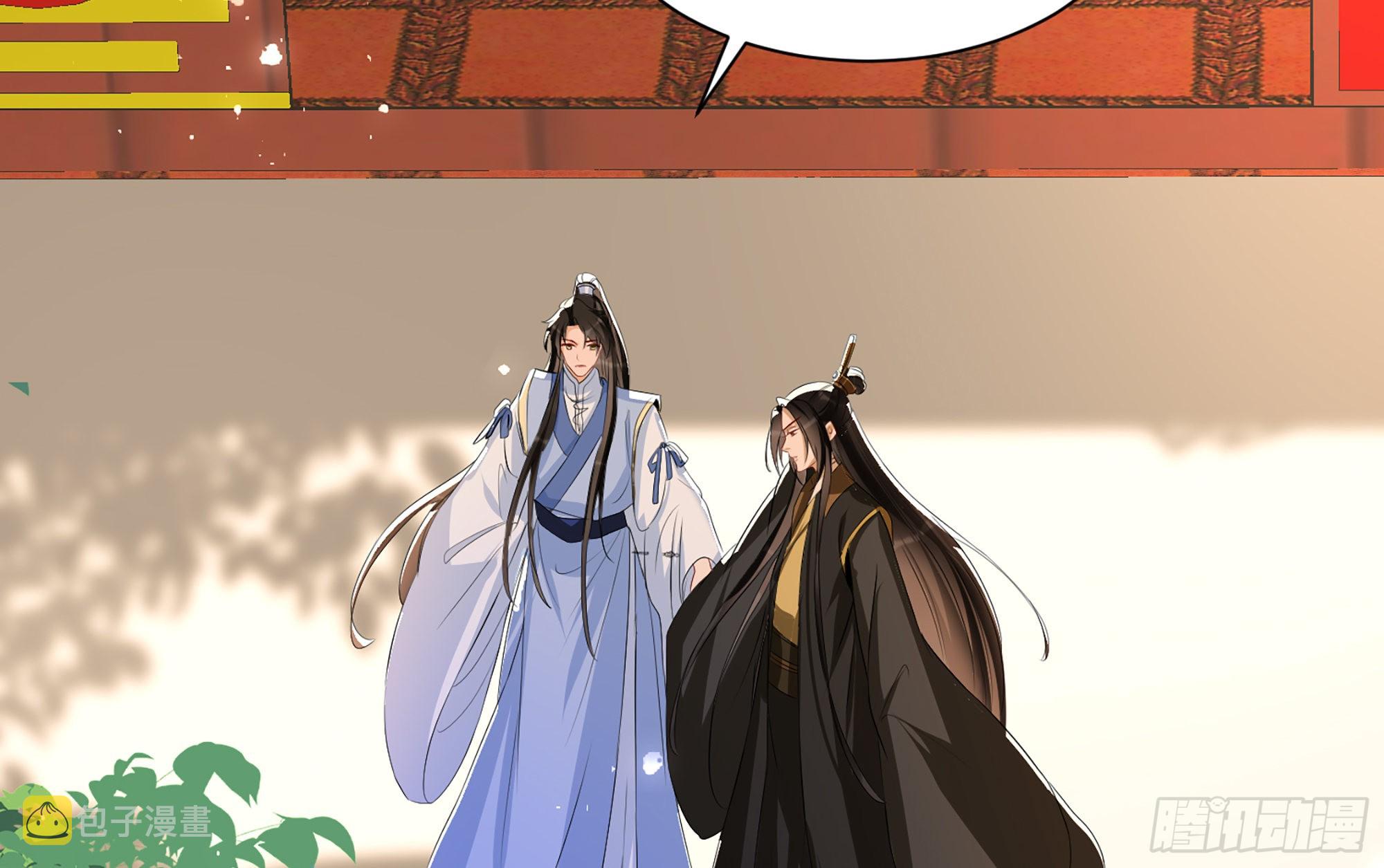 70贵妃回家148