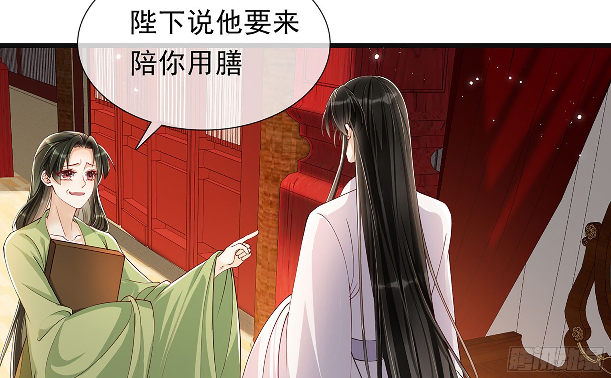 03 皇帝的试探18