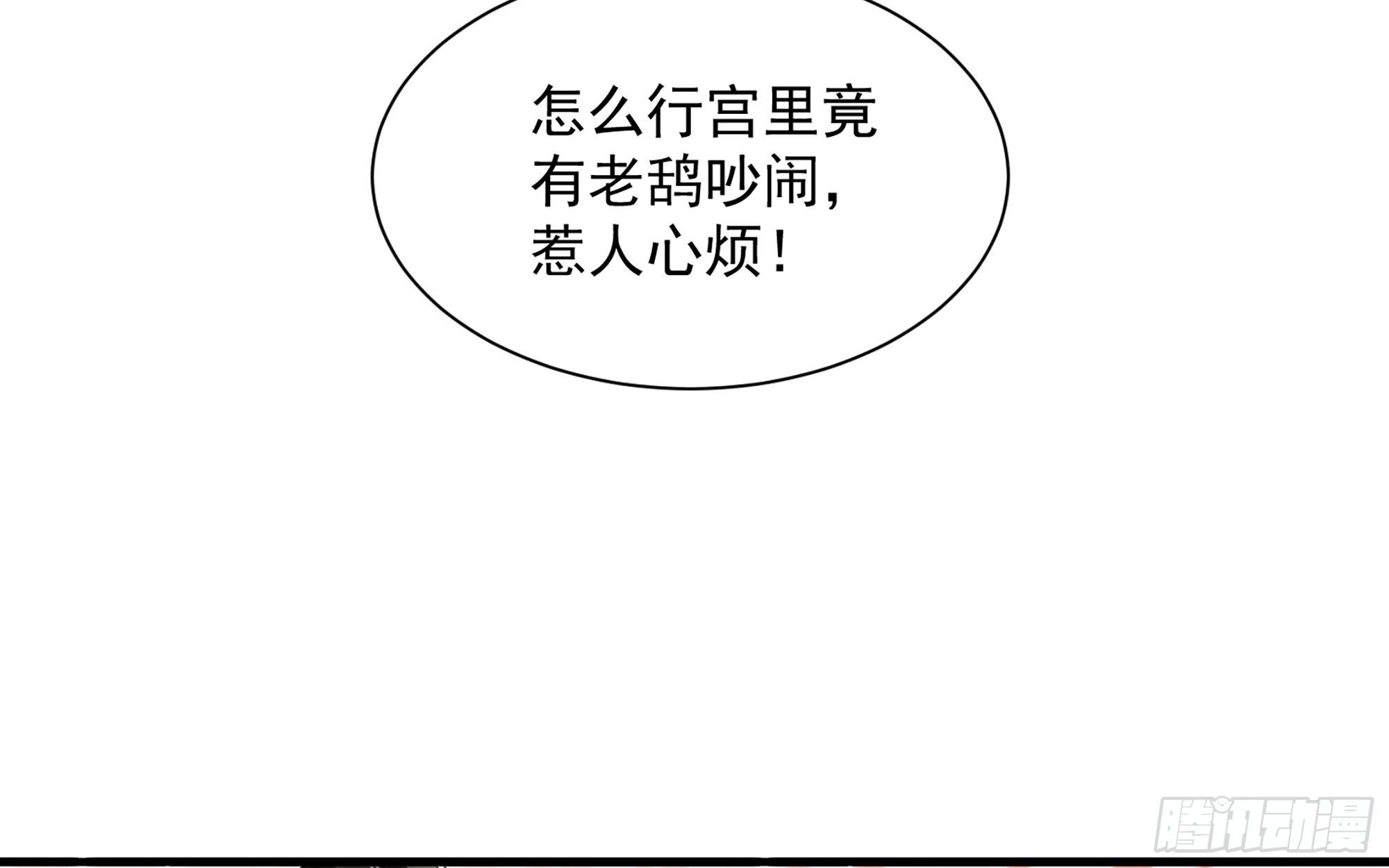 15 好一个美人儿82