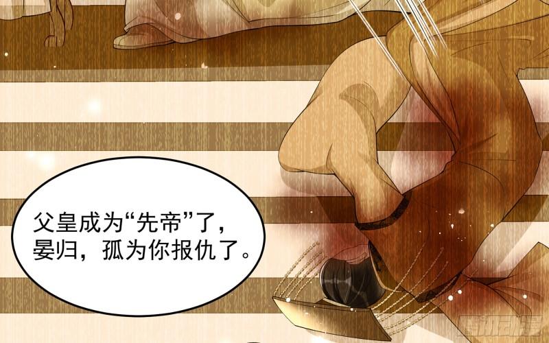 39 陈年往事40