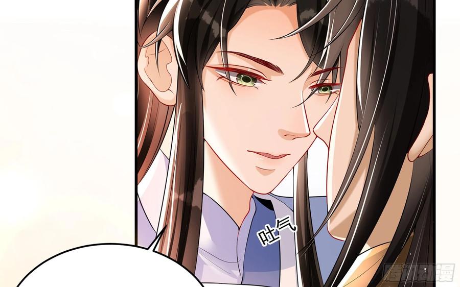 48 花样真多50