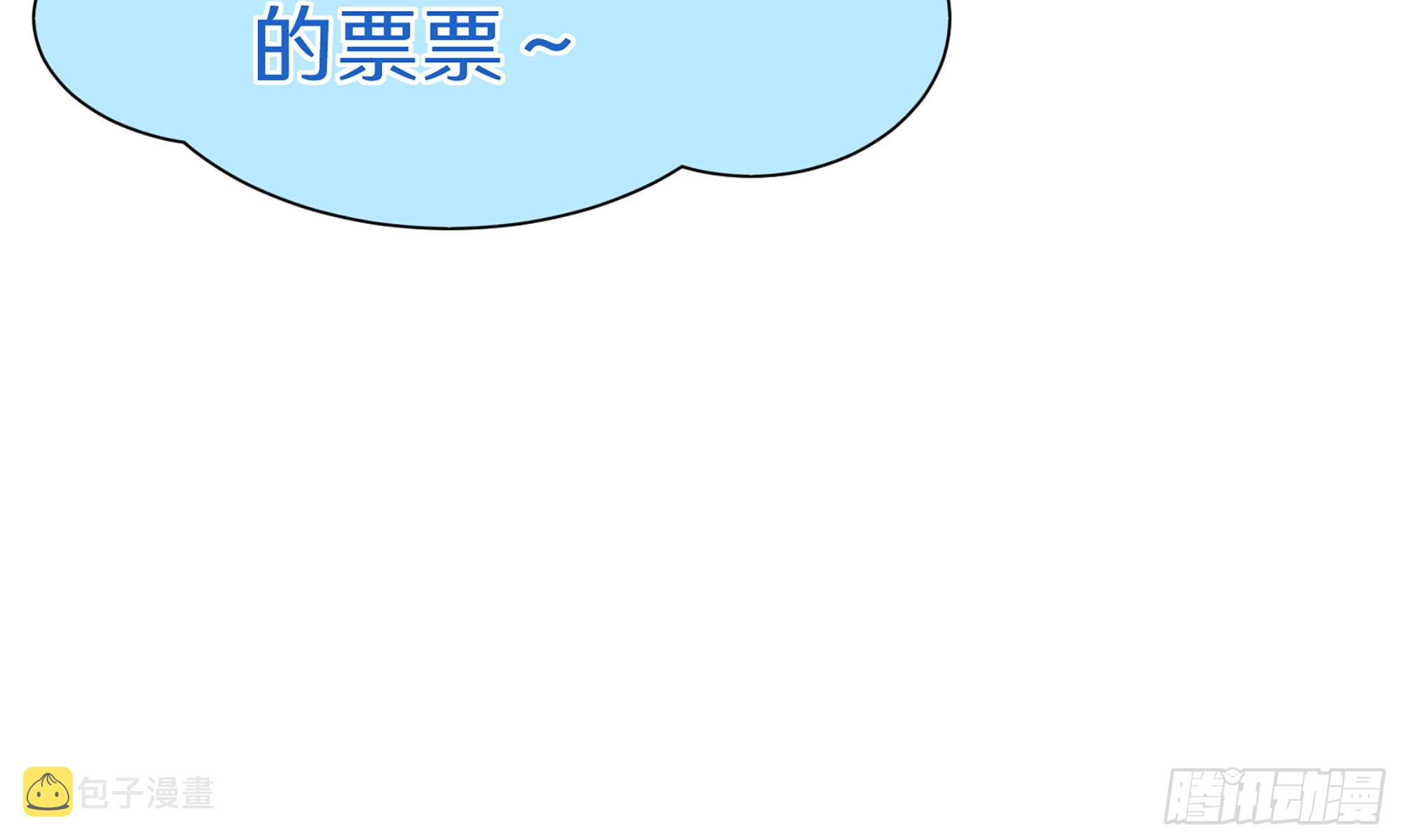64 真相大白94