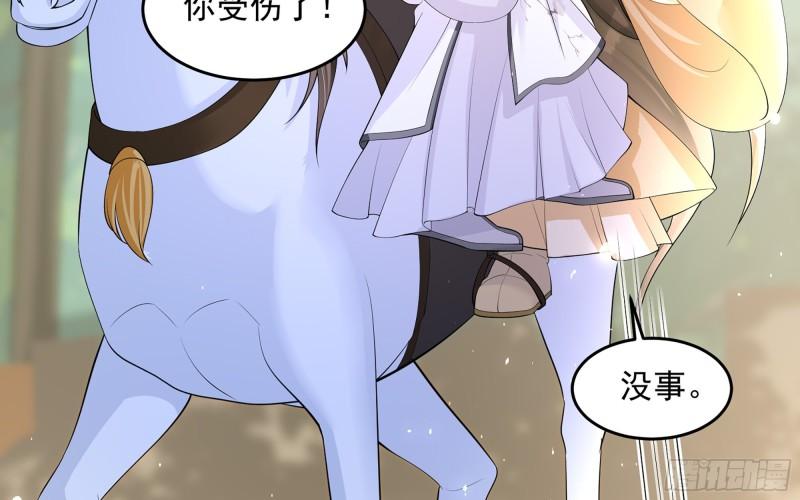 30 风雨同舟14