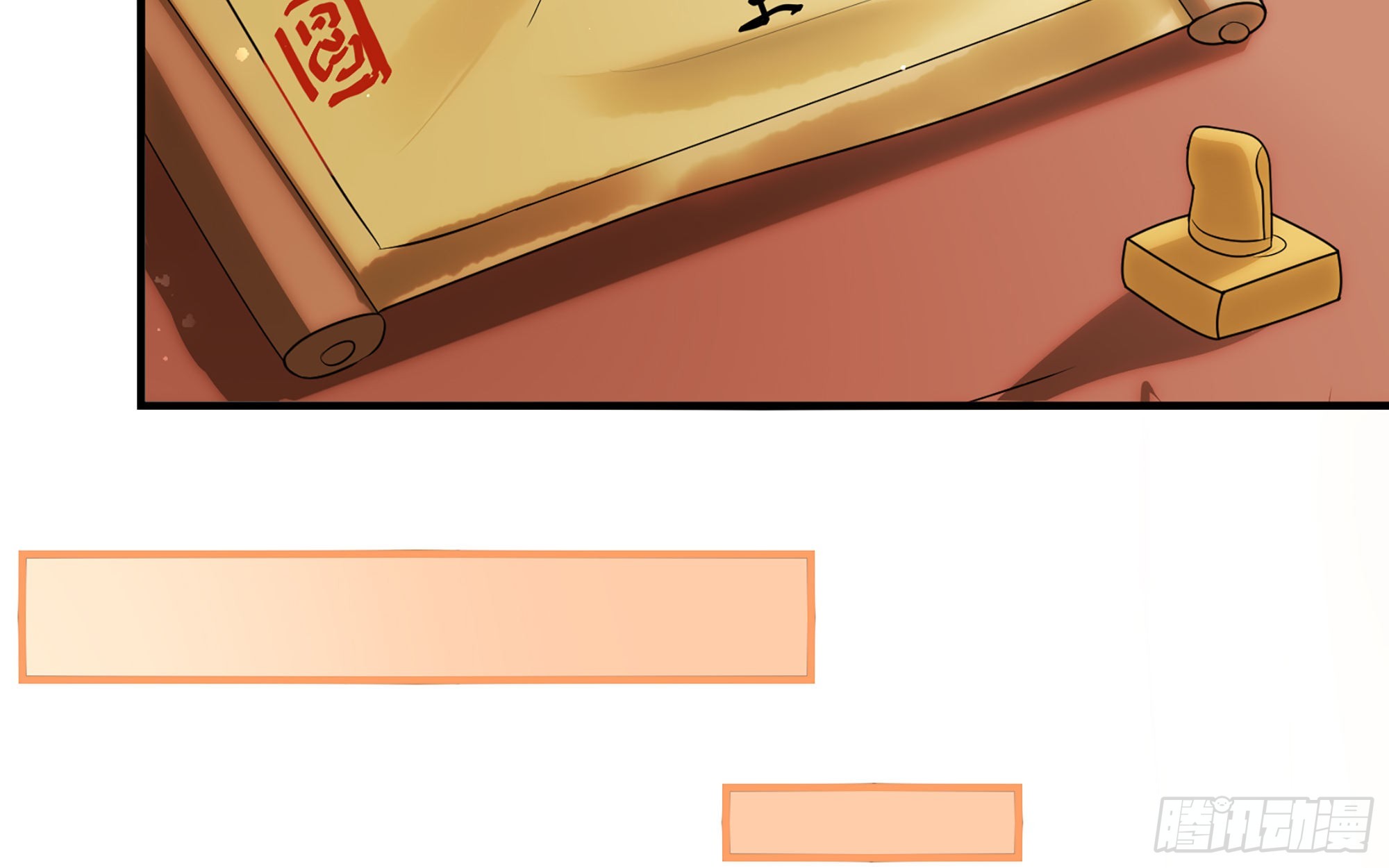 70贵妃回家70