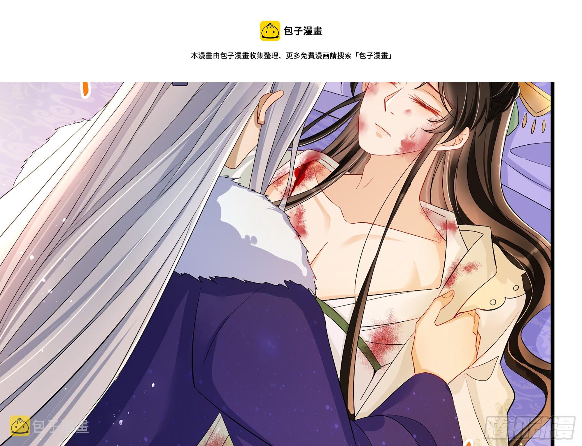 18 闫子辰，你好大胆13