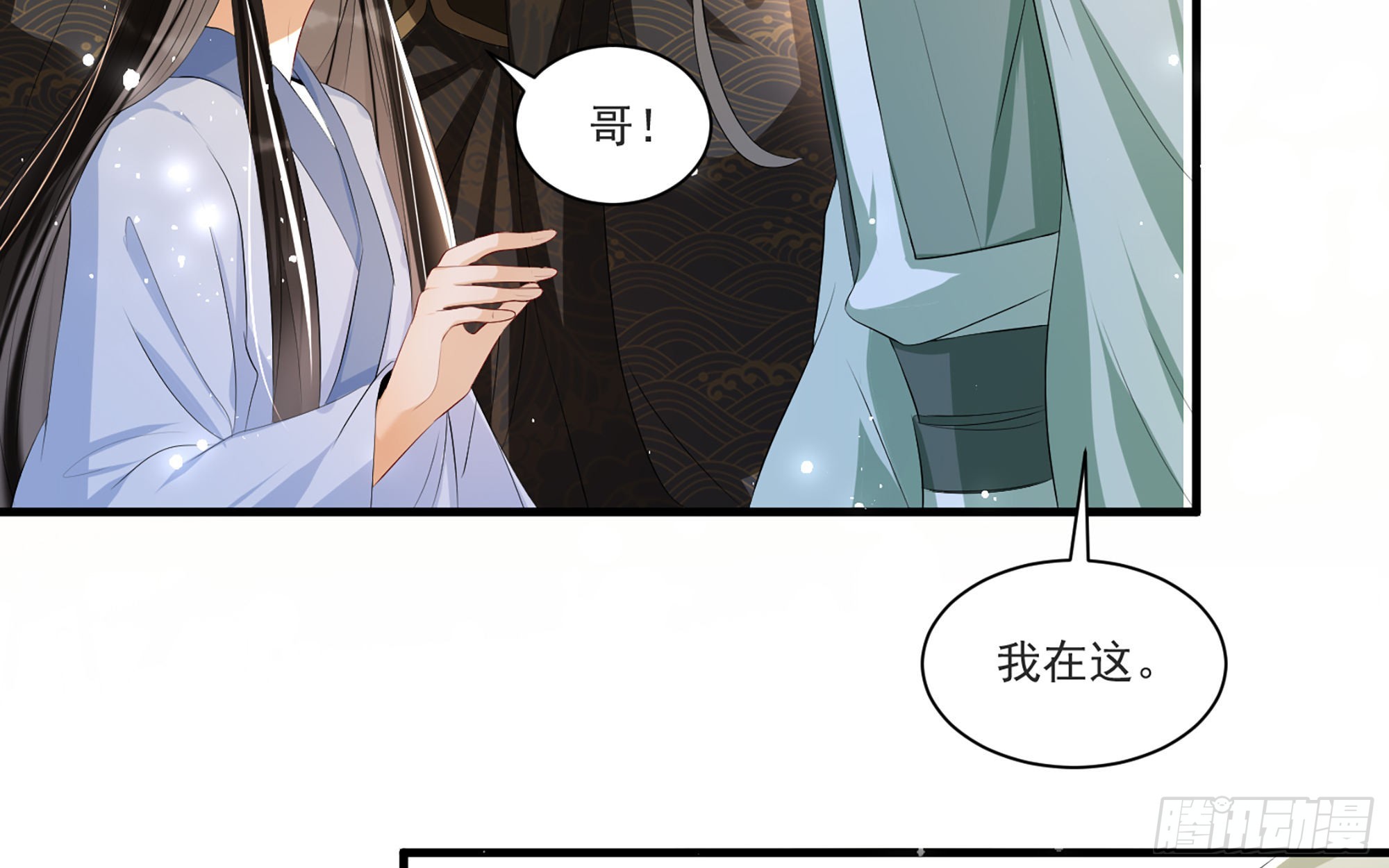 60 意外横生63