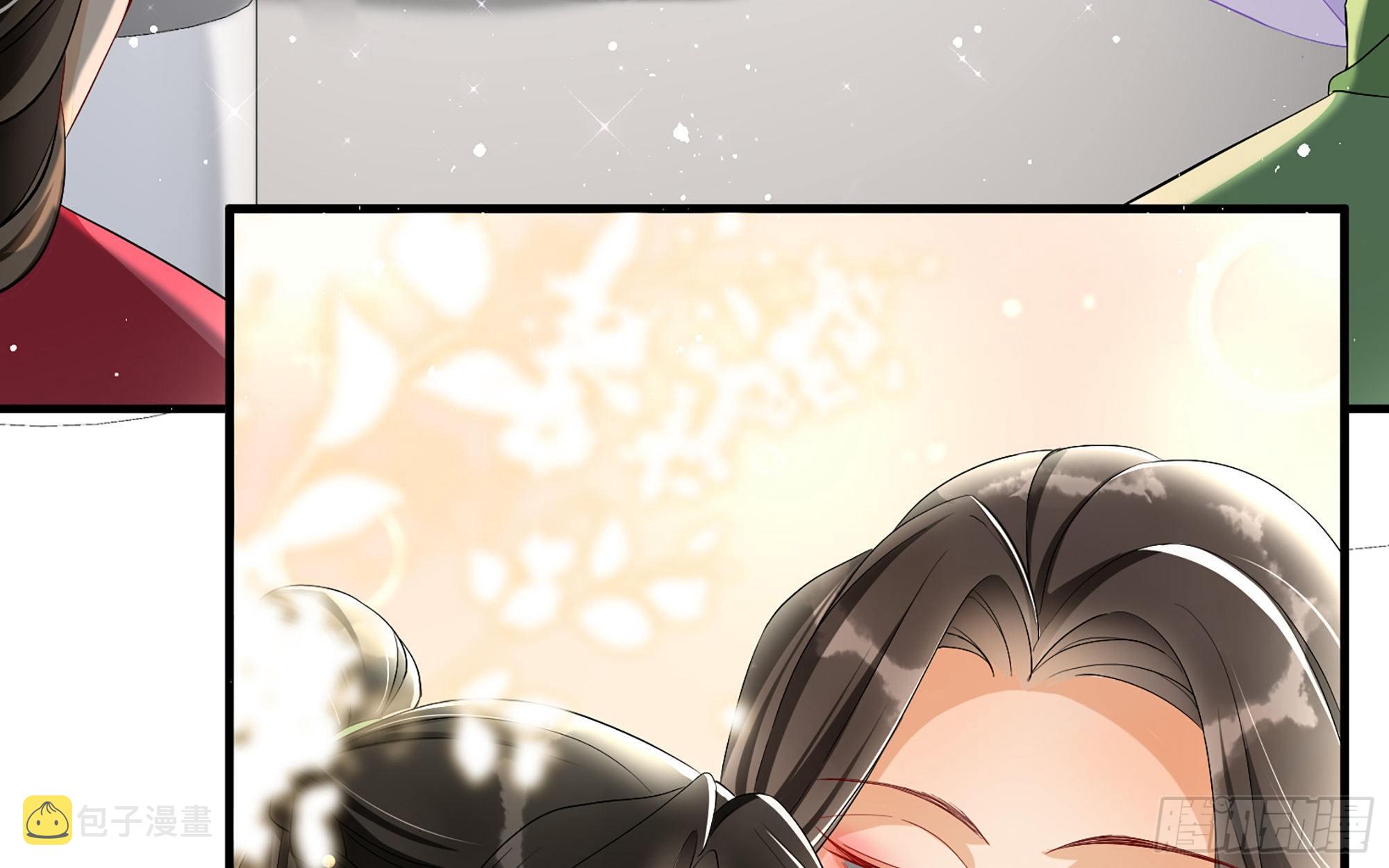 16 新欢？旧爱？11