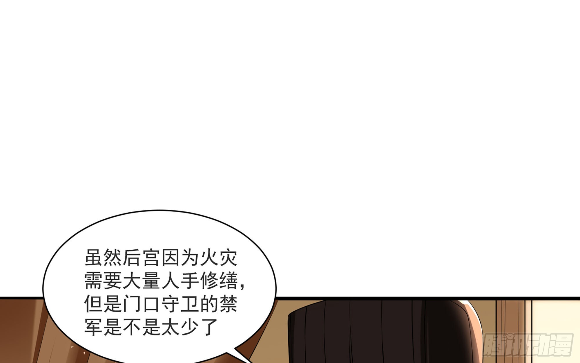 62 见色忘义37