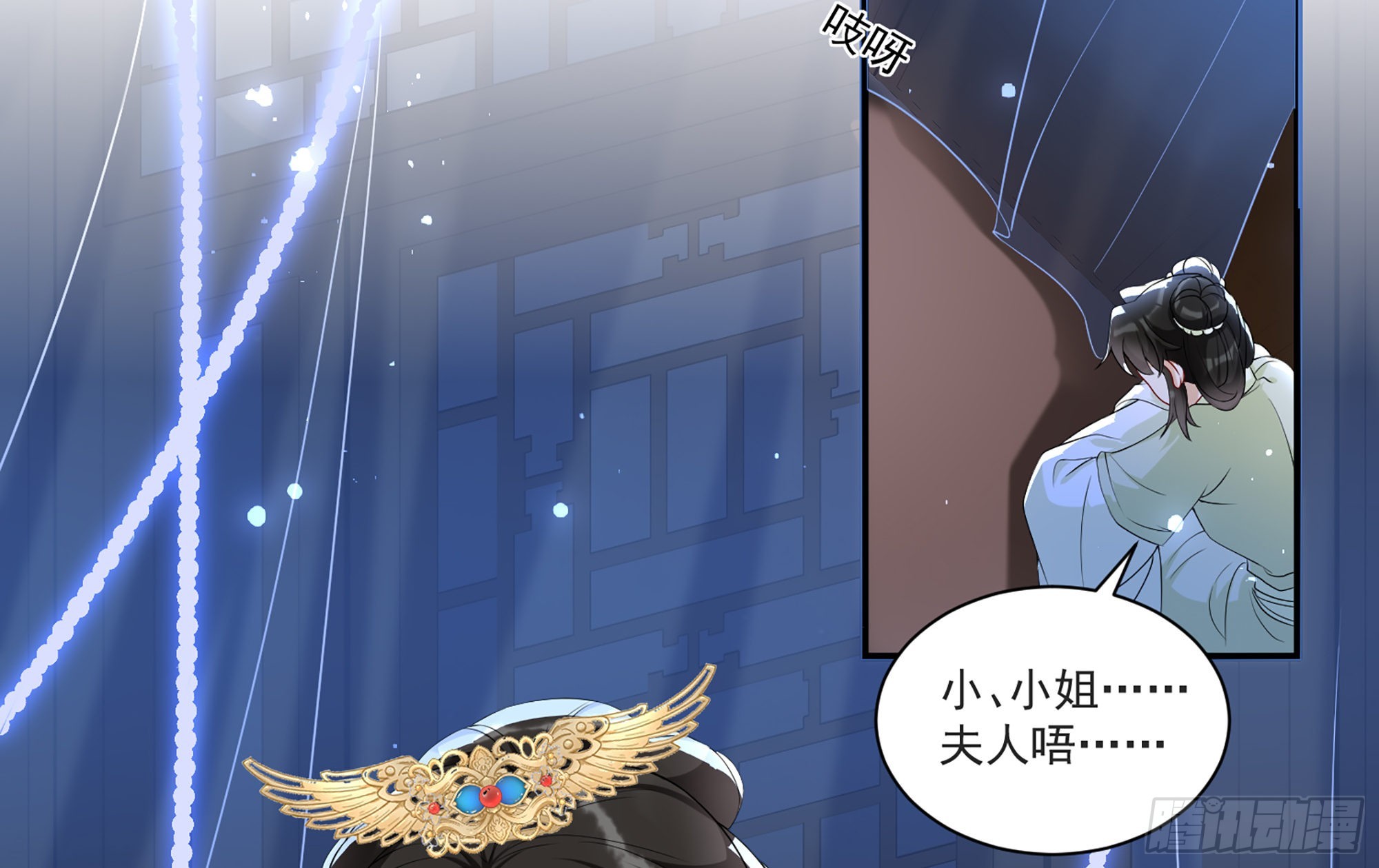 62 见色忘义7
