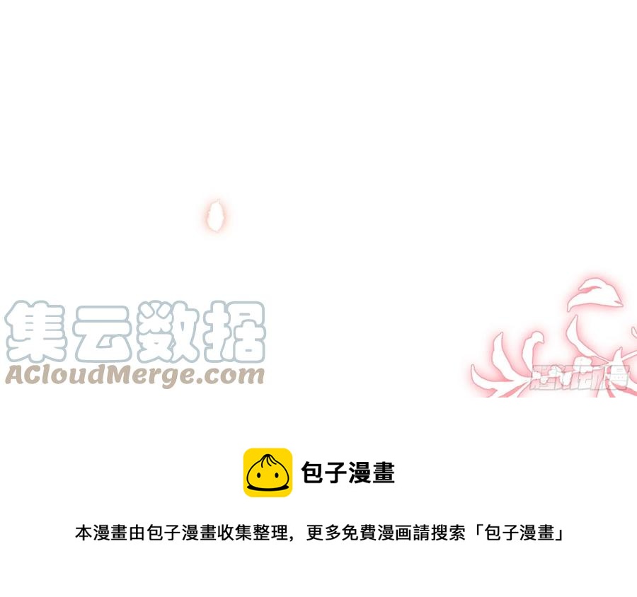 49 重逢60