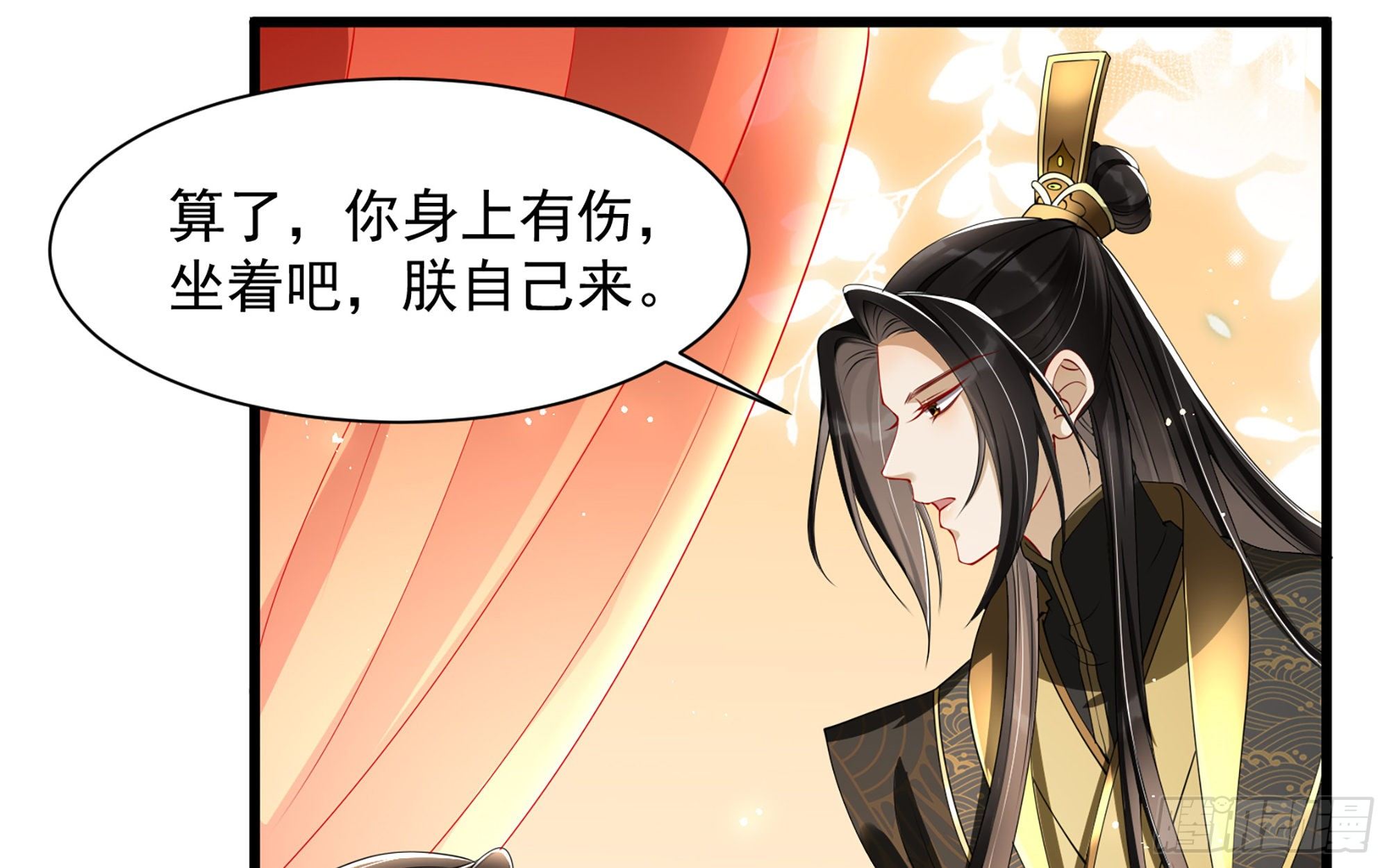 09 羞耻心什么的我不要啦！42