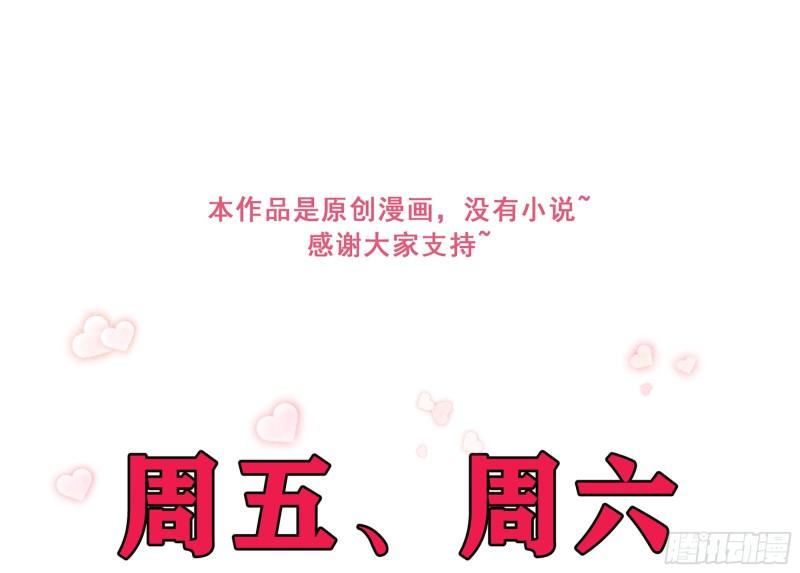 26 他插翅难飞！96
