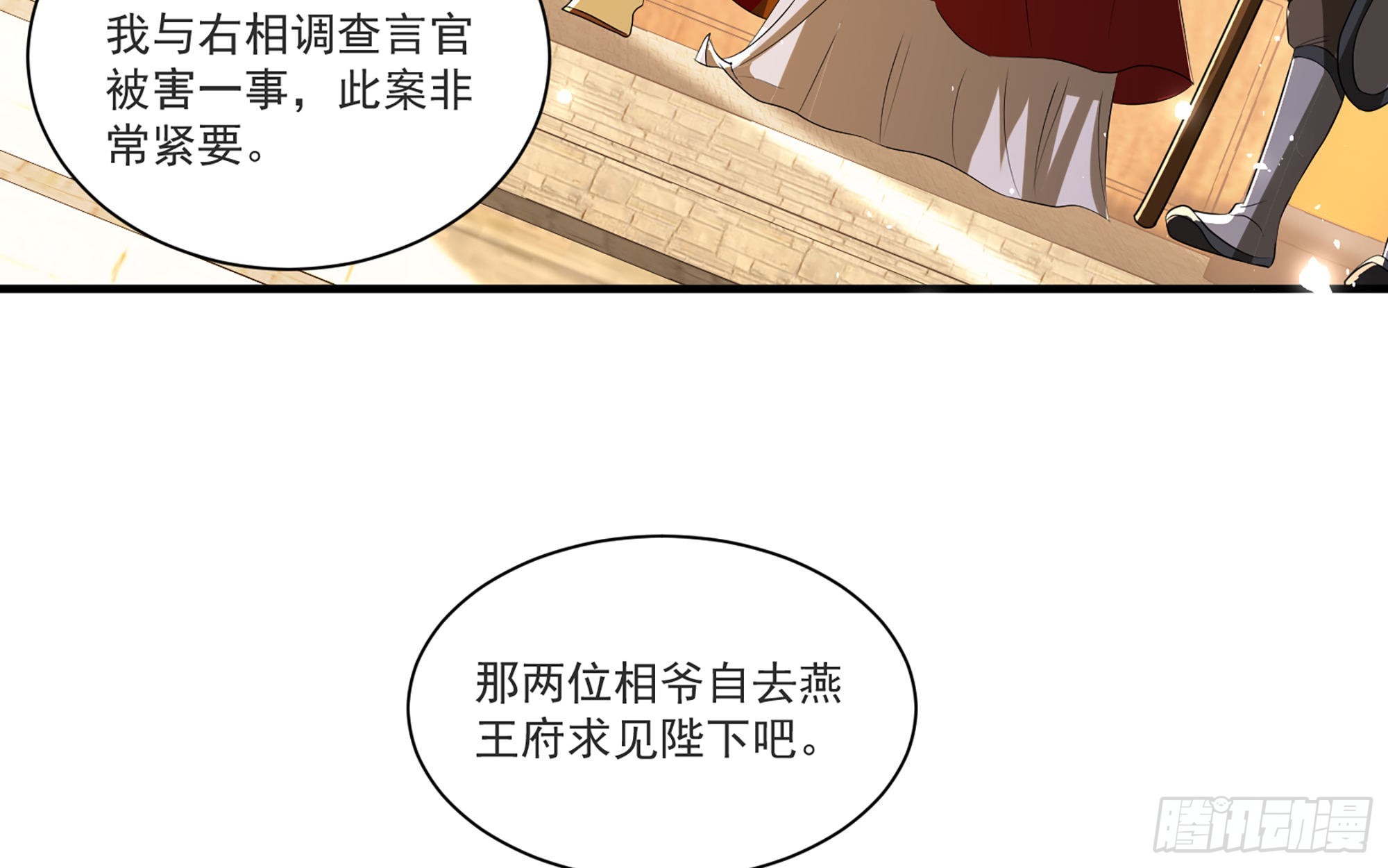 62 见色忘义31