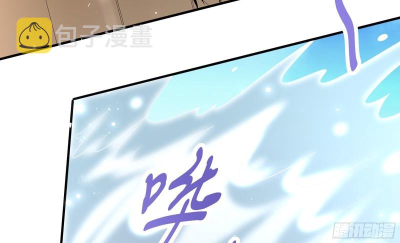 38 爱妃……信我？49