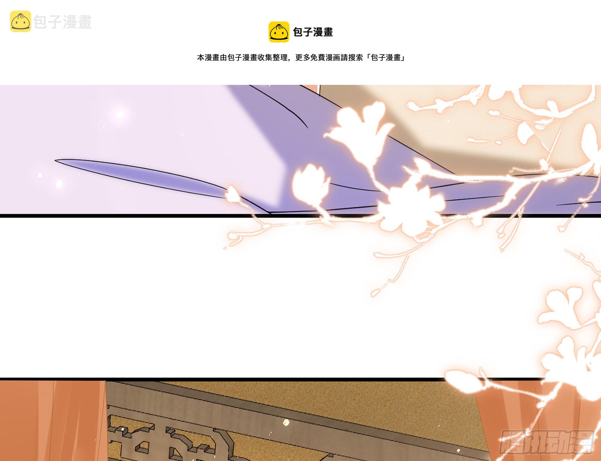 59 忽然心痛30