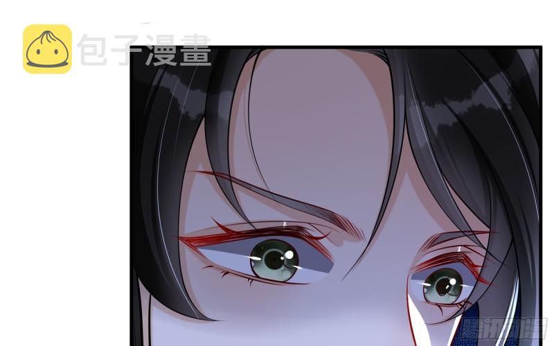 25 他逃，他追？他……77