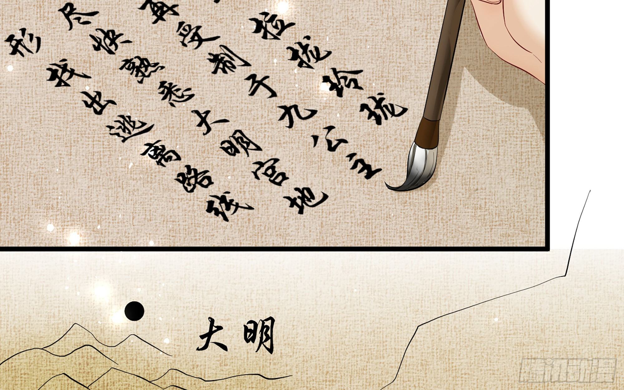 11 逃跑计划生成中…45