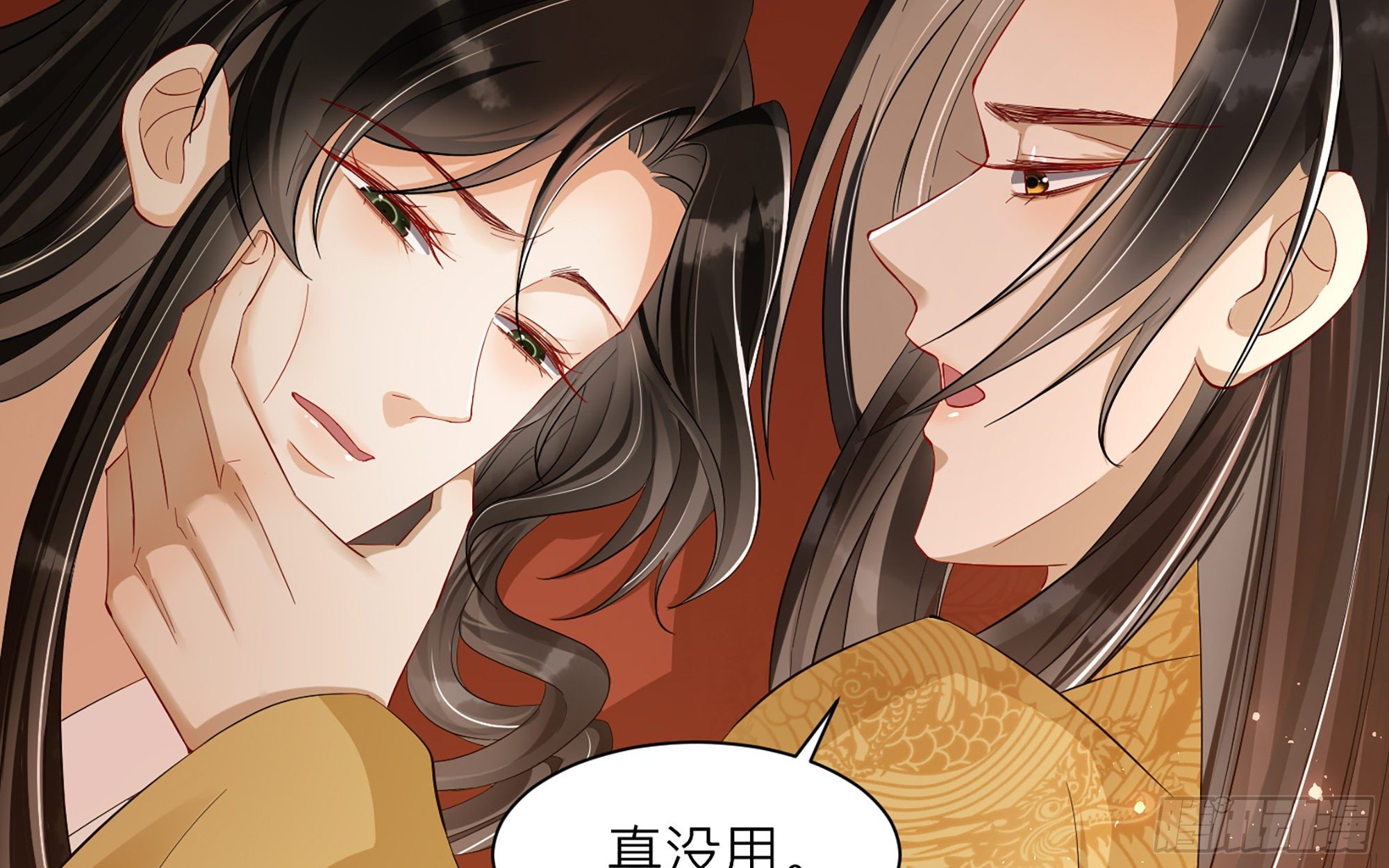 11 逃跑计划生成中…27