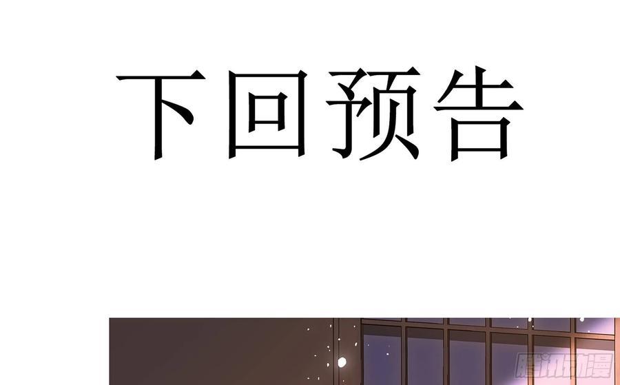 48 花样真多74