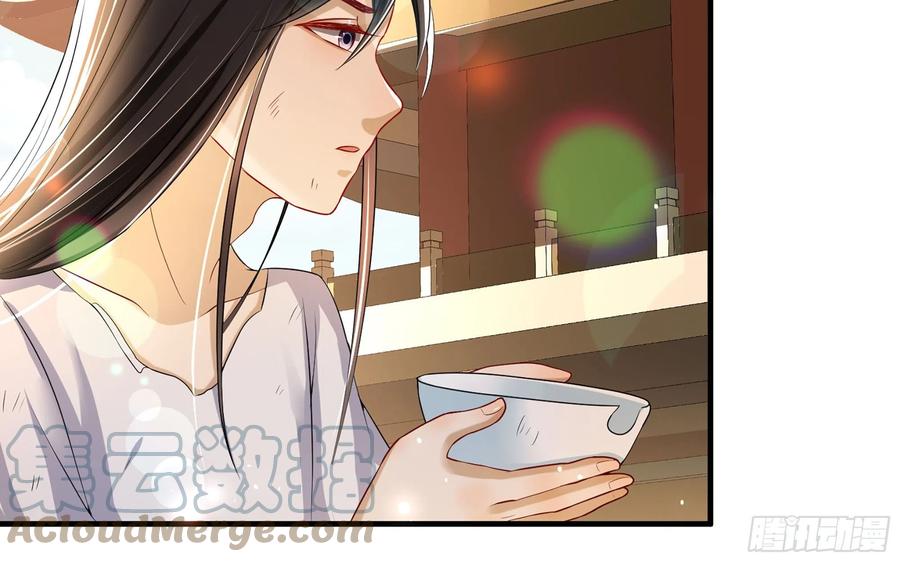 51 得意，我有老婆57