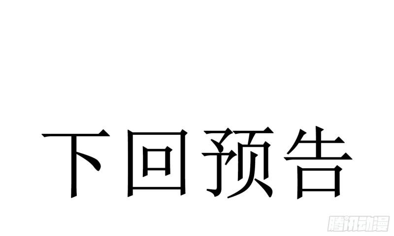 39 陈年往事94