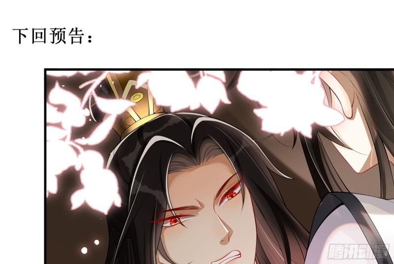 30 风雨同舟113
