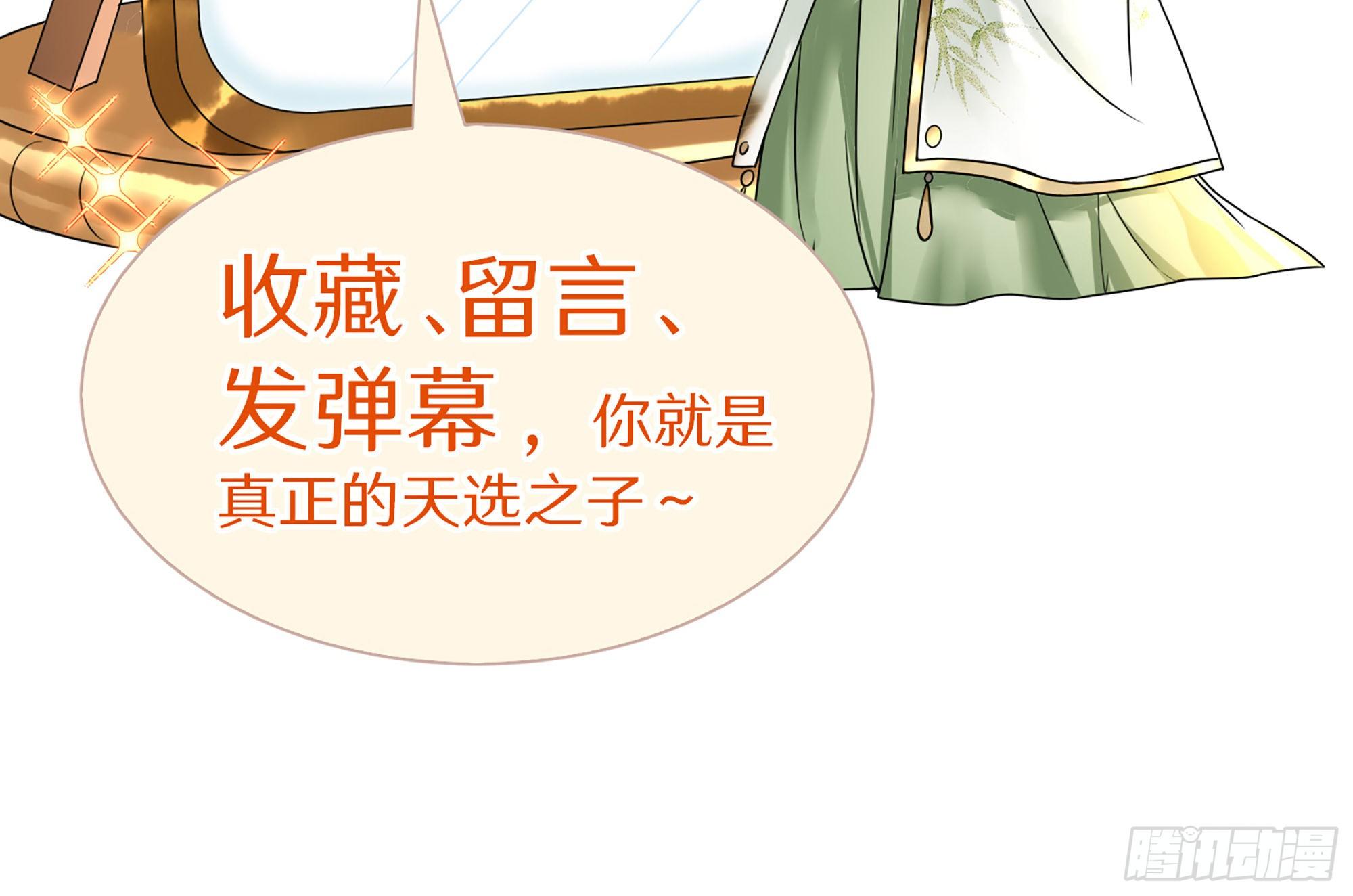 14 夫君听我解释86