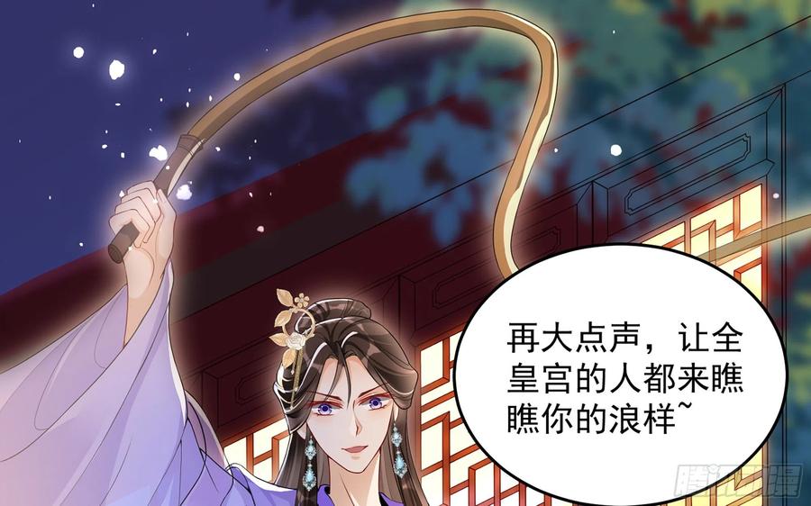 48 花样真多5