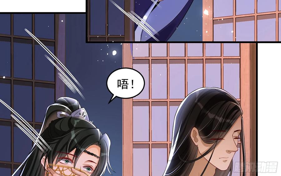 48 花样真多65